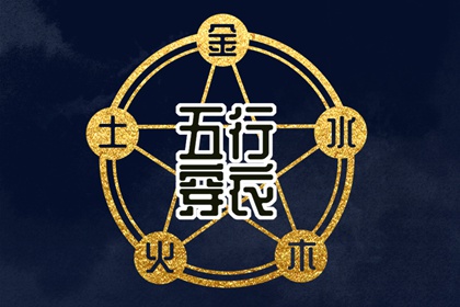 黄道吉日 万年历黄道吉日吉时 日历2026日历表黄道吉日 老黄历 黄道吉日 万年历黄道吉日2026